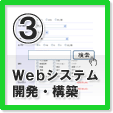 WEBƥ೫ȯ