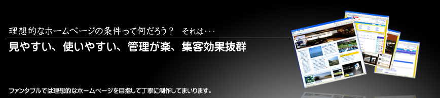 ŪʥۡڡξäƲϡ䤹Ȥ䤹ڡ夲ȴ